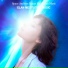 Elan Meditation Music