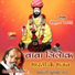Moinudin Manchala