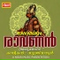 Sooraj Sathyan