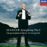 Chicago Symphony Orchestra, Sir Georg Solti
