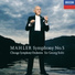 Chicago Symphony Orchestra, Sir Georg Solti