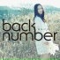 back number