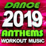 DJ Suhov Om Mani Padme Hum 4Mals Karma Remix