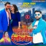Tuntun Yadav, Antra singh priyanka