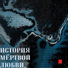 iAMDMK
