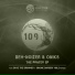 Deh-Noizer, Oniks