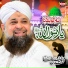 Owais Raza Qadri