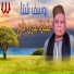 Youssif Sheta