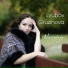 Lyubov Gruzinova