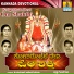 Hemanth Kumar