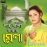 Lipi Sarkar