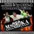 MSK-A
