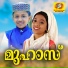 Minha Fathima