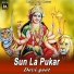 Sandeep Kumar