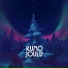 KUMO