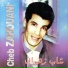 Cheb Zahouani
