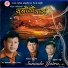 Tek Balampaki