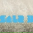 Salz