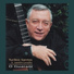 Turibio Santos, Leandro Carvalho