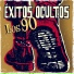 Rosendo