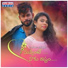 Karthik Oruganti, Haripriya Nadipalli feat. Baji