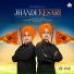 Bhangu Bros