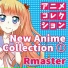RMaster