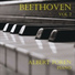 Albert Foren