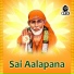 Mallikarjuna Rao, S. P. Sailaja