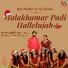 Roy Puthur, Aji Susan