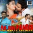 Pawan Singh, Khushboo Jain