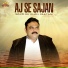 Sajid Ali Khan Multani