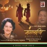 Padmaja Phenany Joglekar