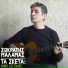 Sokratis Malamas feat. Martha Frintzila