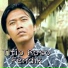 Fendik