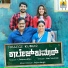 Alok, Vasuki Vaibhav, VyasRaj Sosale