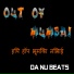 Hip Hop Instrumentals, Hip Hop Beats, Da Nu Beats