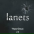 LANETS