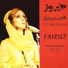 Nasry Shams El Din, William Haswany, Fairouz