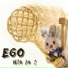 EGO