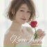 Kanae Asaba