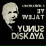 Yunus Dişkaya