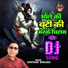 Santram Banjara