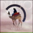 Dialgo