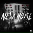Nom De Strip & TJR feat. Sue Cho
