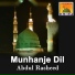 Abdul Rasheed