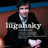 Nikolai Lugansky