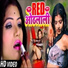 Angad Pal