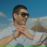 Sefë Duraj