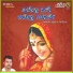 Siddharth
